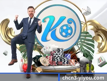 易游体育网址 APP